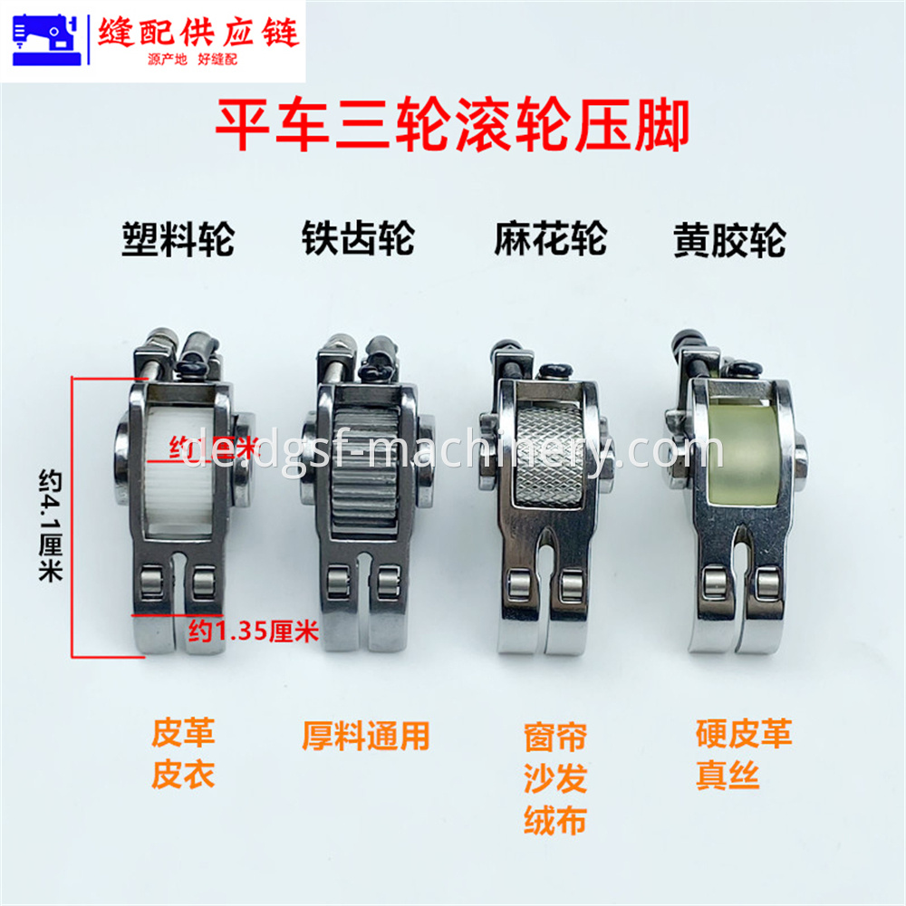 T Mmj Plastic Shuttle Core For Computer Flat Car 5 Jpg